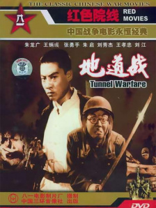 亚洲一区二区三区国产精品